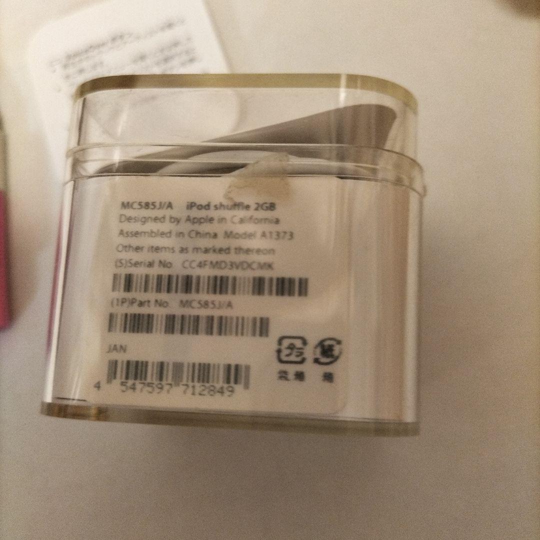 ポータブルプレーヤー iPod shuffle 2GBA