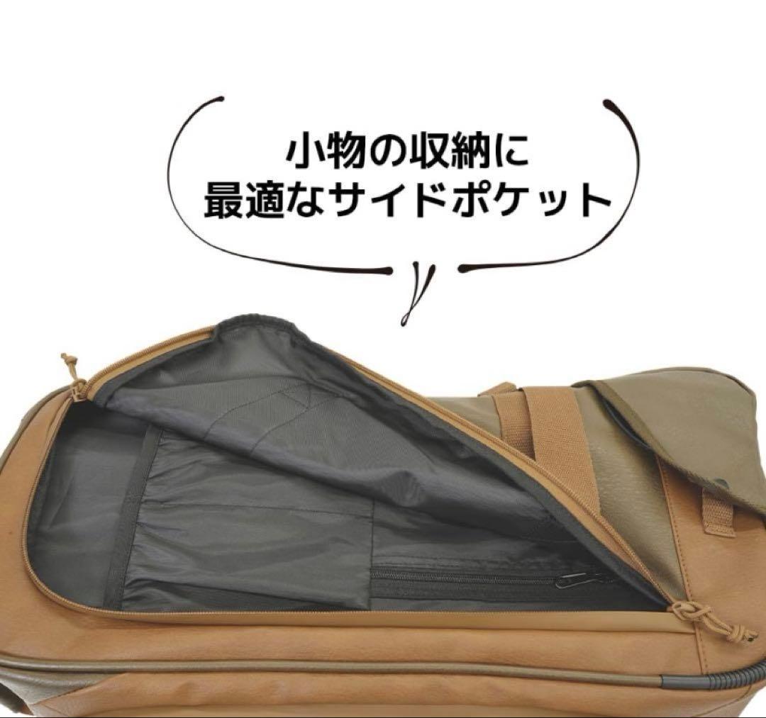 完売品★未使用級の美品 ワークマン 3way ビックアップボストンキャリー