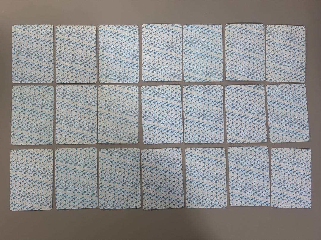 ポケモンカード　全裏青トップサン 150種コンプリート