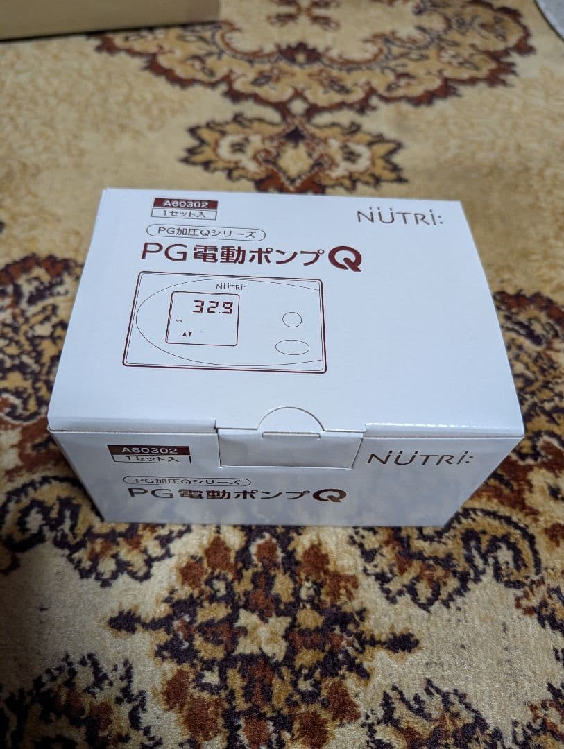 NUTRI PG加圧Qシリーズ 本体と付属品