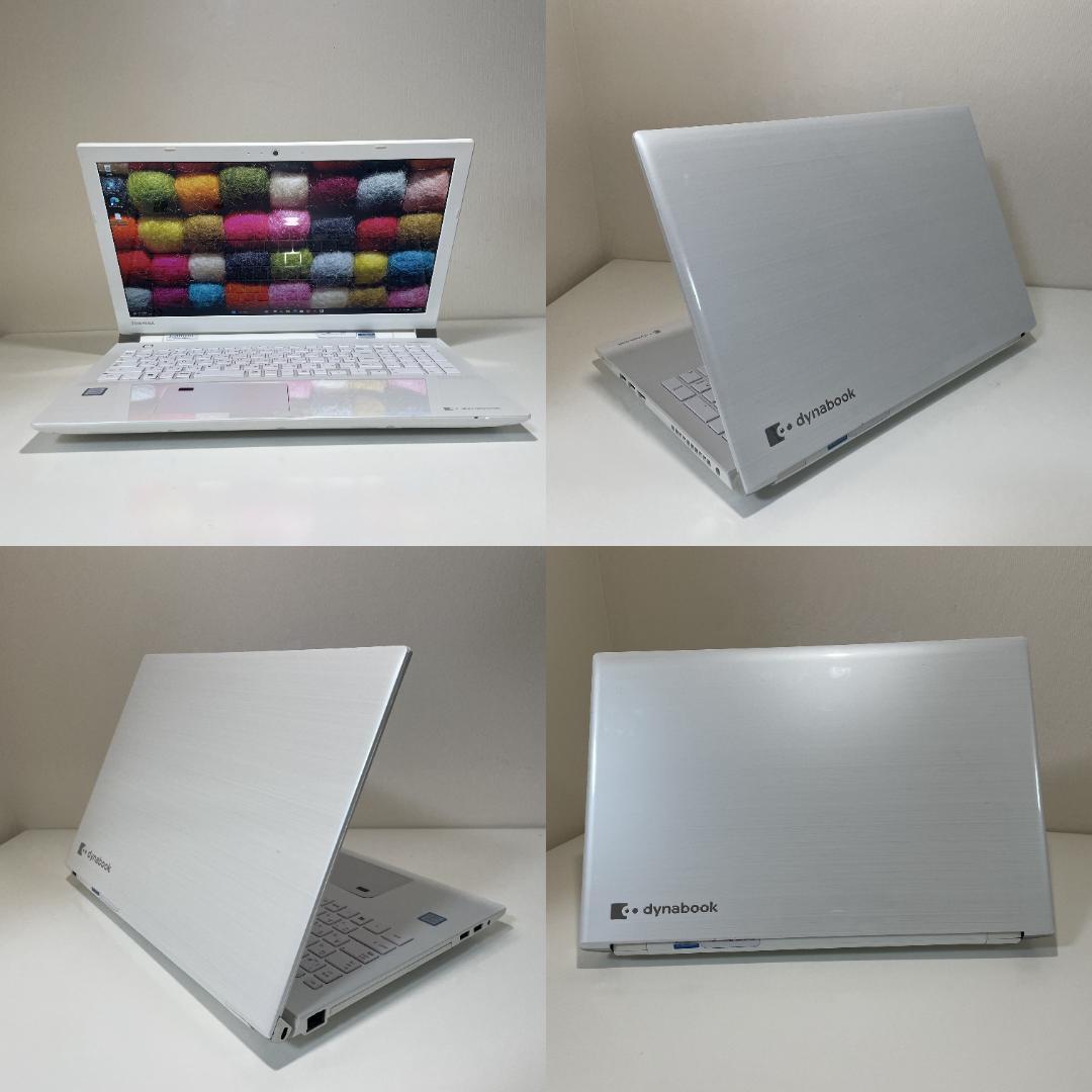 第8世代ＤynabookT75/FWS i7-8550U SSD512GM16G