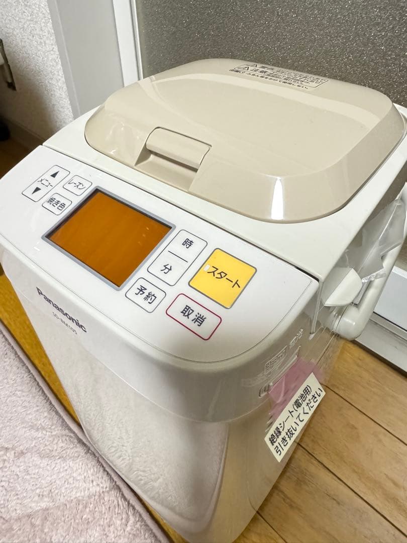 Panasonic ホームベーカリー SD-BM105-C