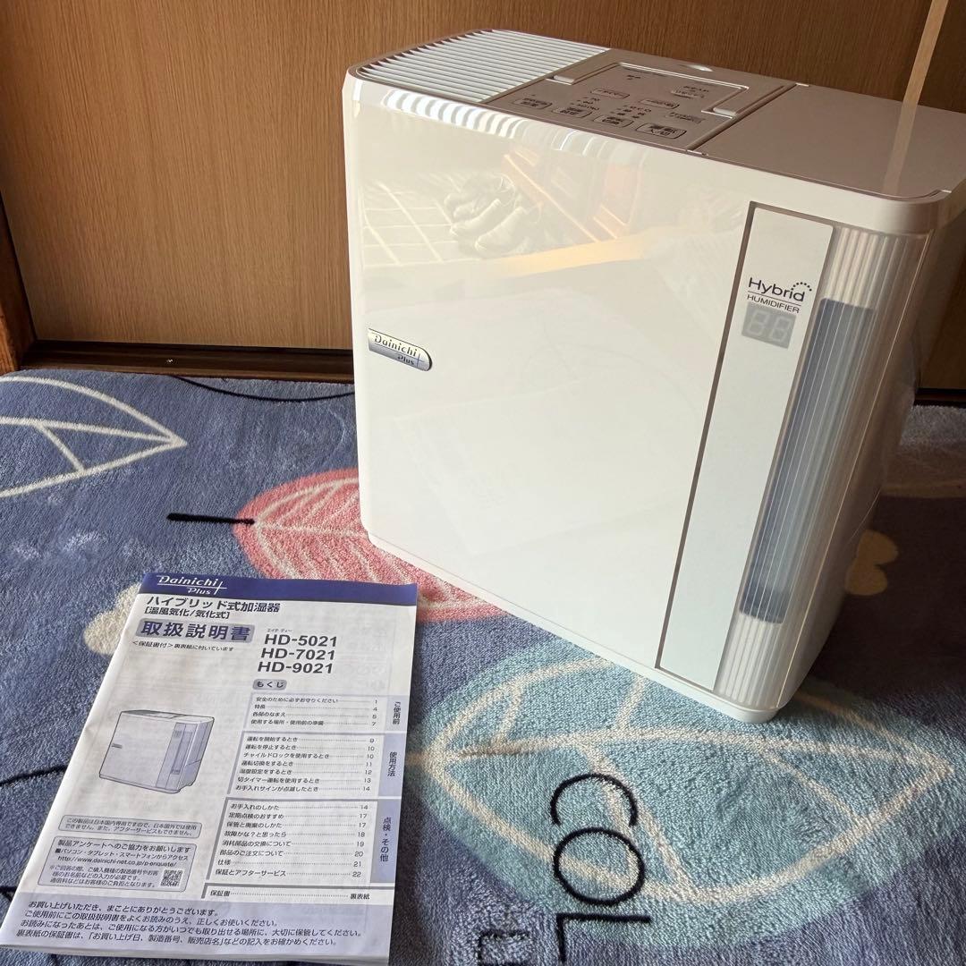 【美品】ダイニチ 加湿器 ハイブリッド　HD-5021-W
