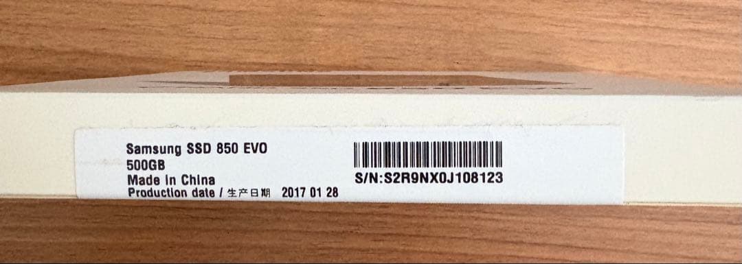 Samsung 850 EVO 500GB SSD 未使用品