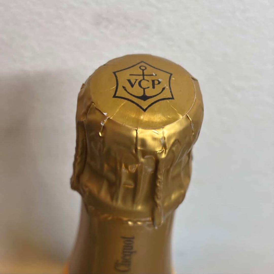 NA5360 未開栓! Veuve Clicquot ヴーヴ クリコ イエロー