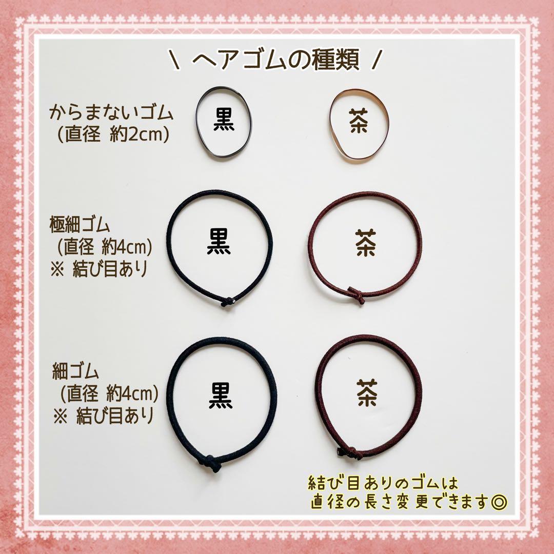 アニマル② ベビーヘアクリップ ヘアピン ヘアゴム ヘアアクセサリー 髪飾り