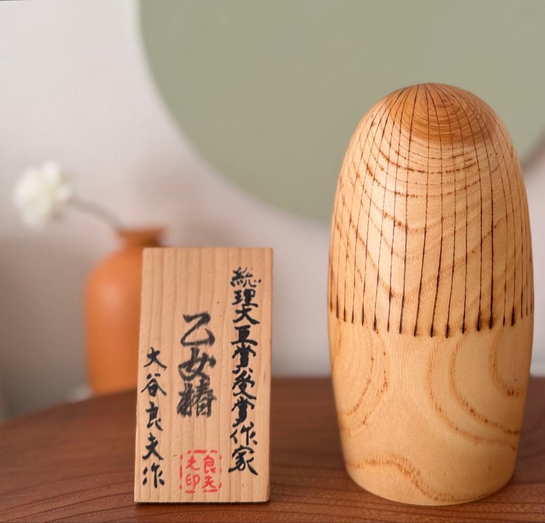 Yoshio Ohtani 大谷良夫 作　乙女椿こl17cm　共箱・木札付き