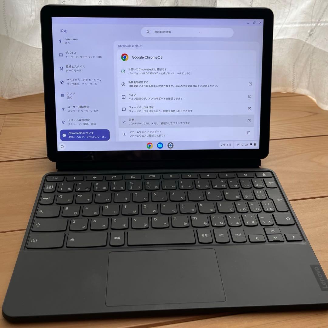 【動作確認◯】 Lenovo IdeaPad Duet Chromebook