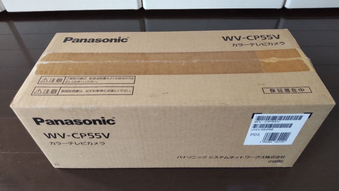 に*り様 Panasonic WV-CP55V カラーテレビカメラ