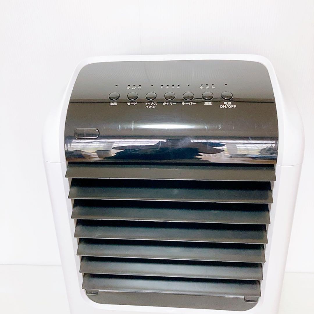 【良品】大風量冷風扇　PT-WCF-WH サーキュレーター　冷風機