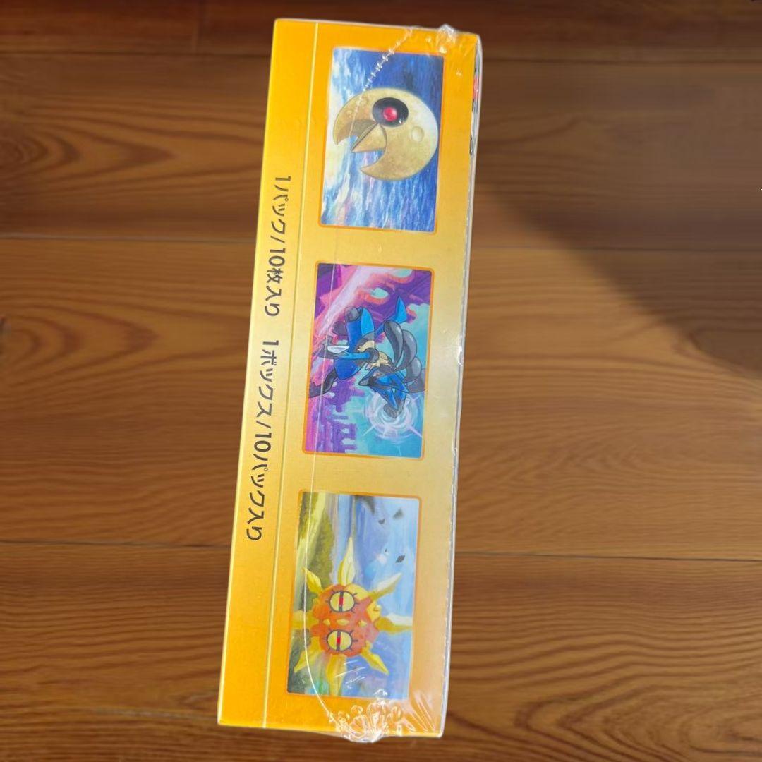 ポケモンカードVSTARユニバース シュリンク付き 未開封 BOX