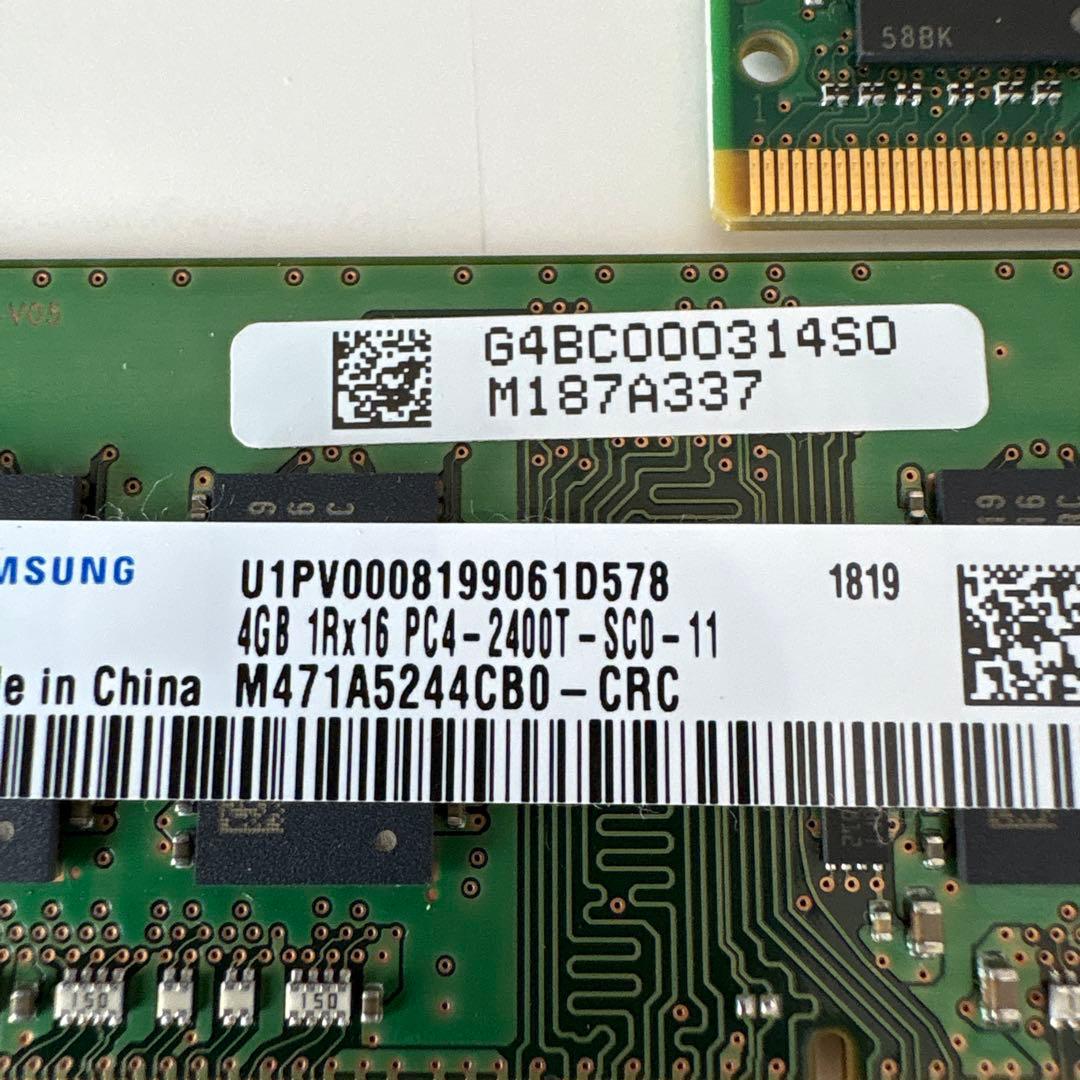 サムスン マイクロン ddr4メモリ ノート用