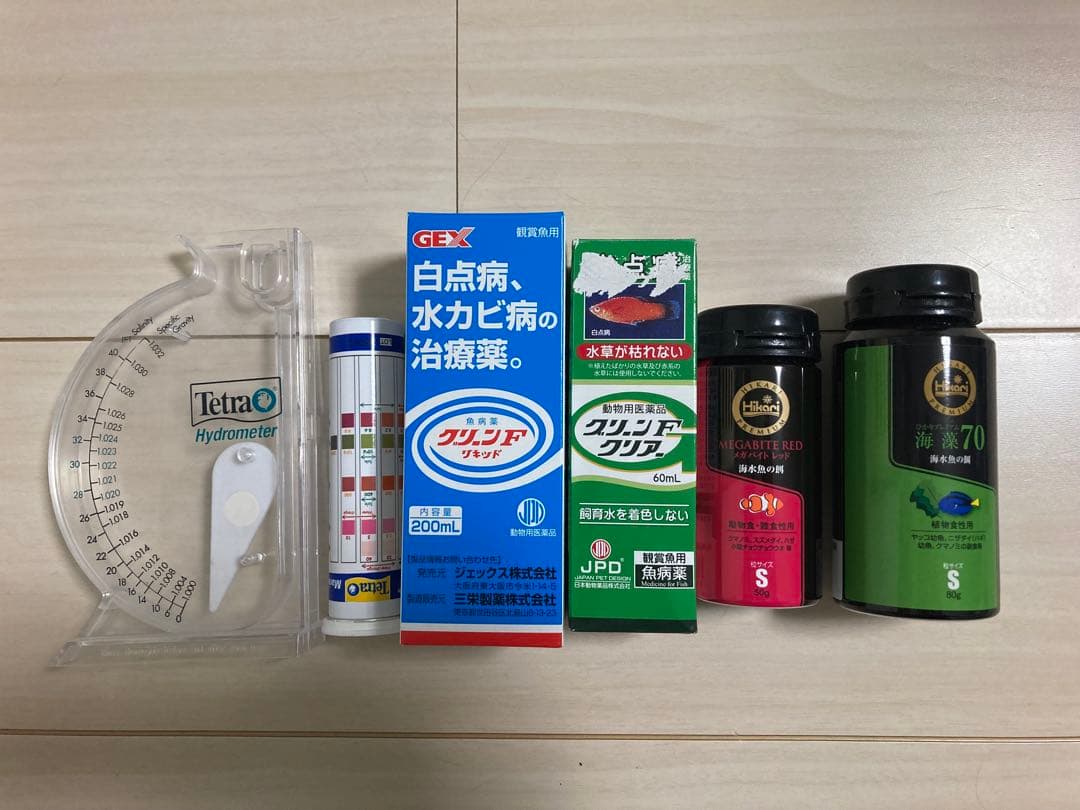 【引取限定】水槽（60cm）etc...