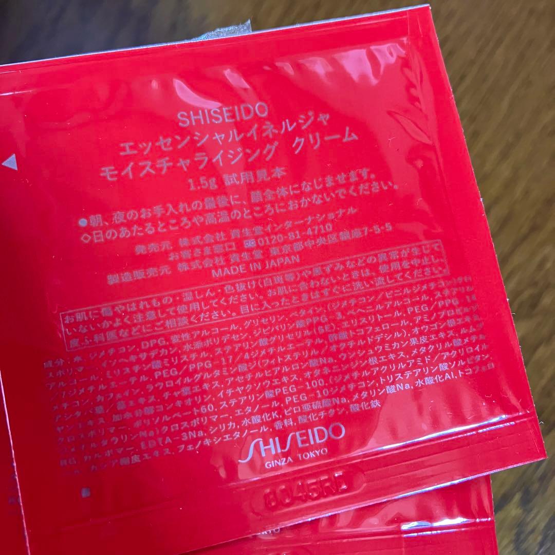 ベネフィークホットクレンジング　ソフィーナiP リニュームースウォッシュ　化粧水