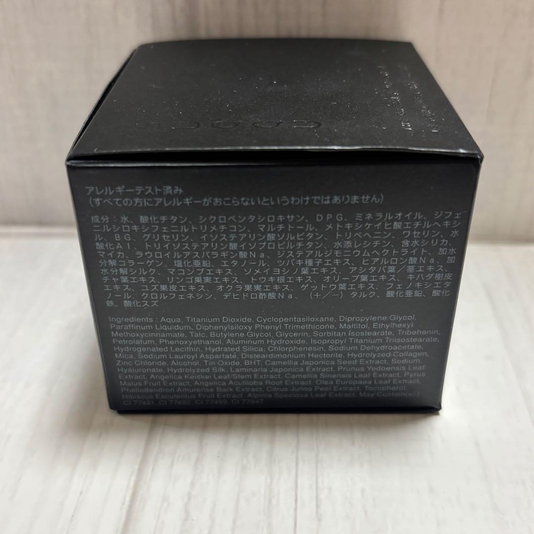 SUQQU スック ザクリームファンデーション 120 スパチュラ付 30g