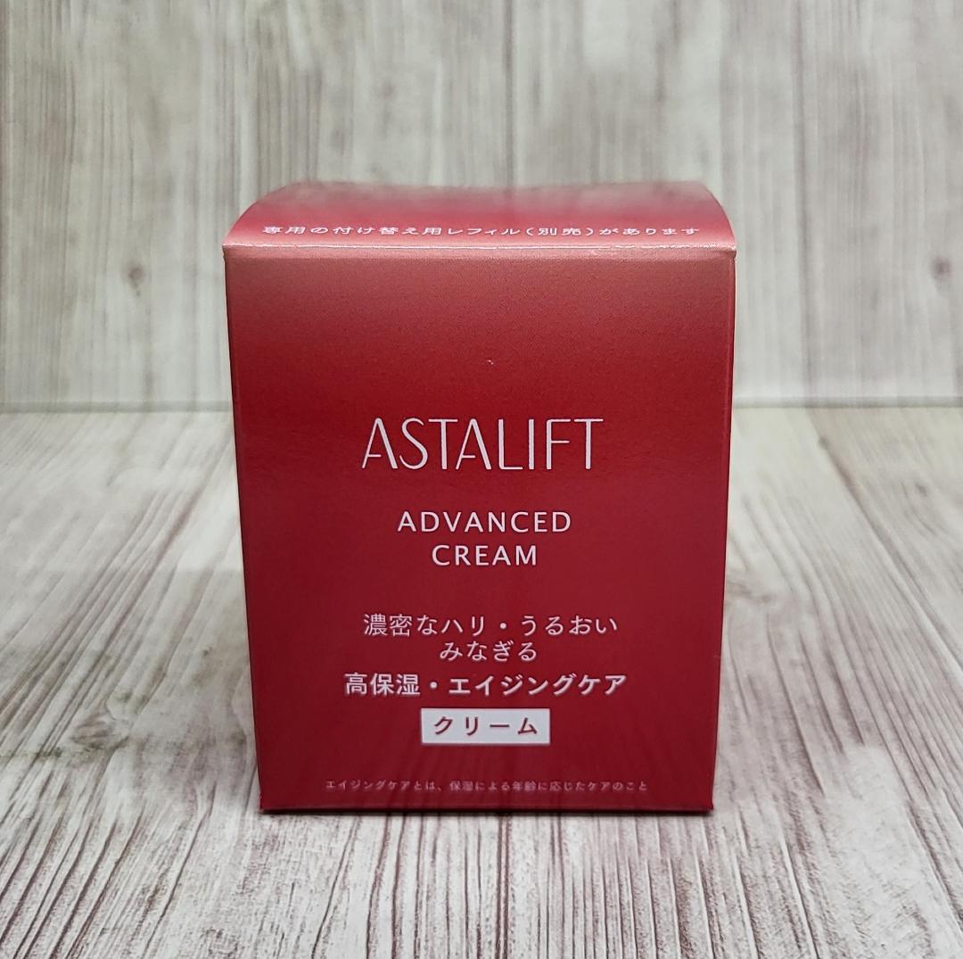 【おしげ】ADローション本体１個とADクリーム本体1個