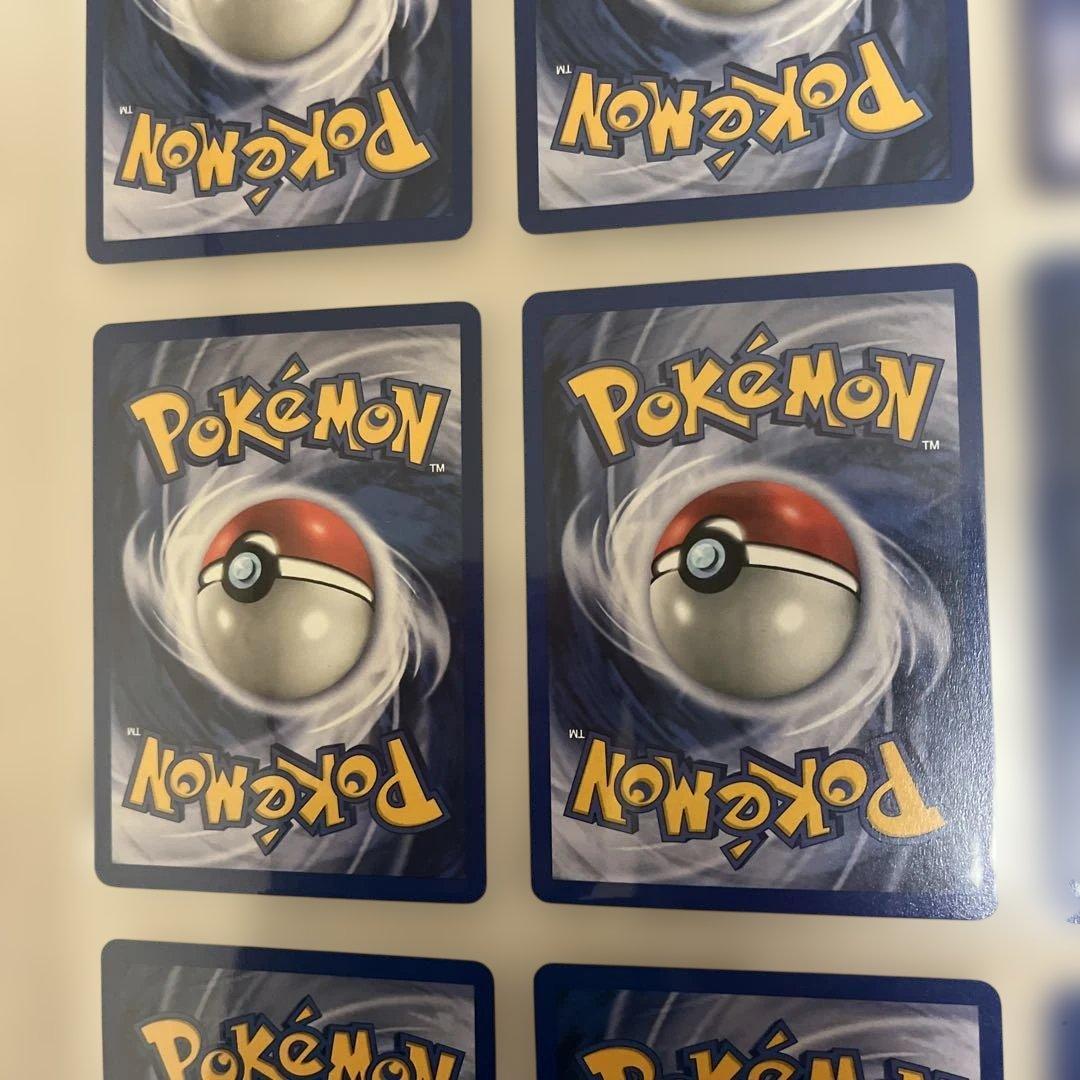 ポケモンカード英語版　ジム系　ピカチュウなどまとめ売り