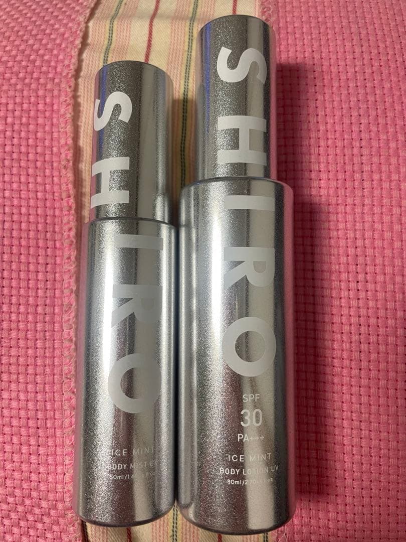 SHIRO アイスミント ボディローション 2025 2本セット