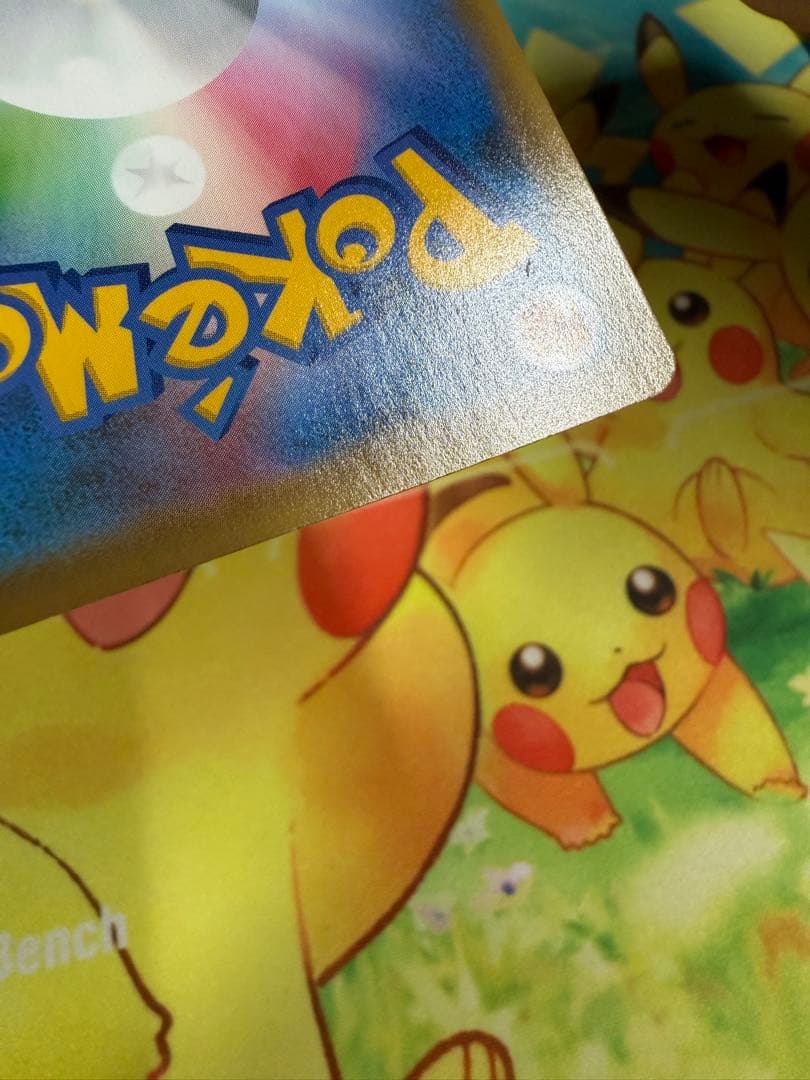 ポケモンカード セレビィV SA
