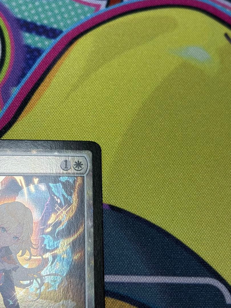 【プロモ】幽霊による庇護 foil