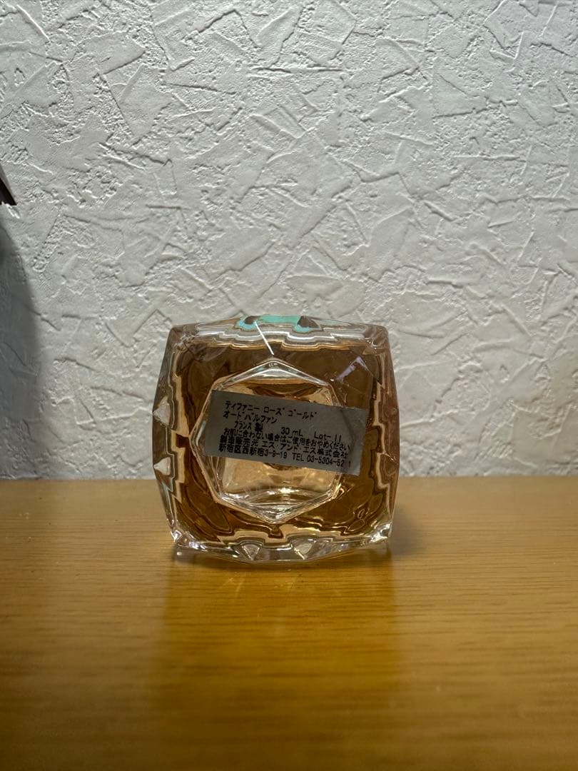 香水(女性用) Tiffany & Co. Rose Gold 30ml