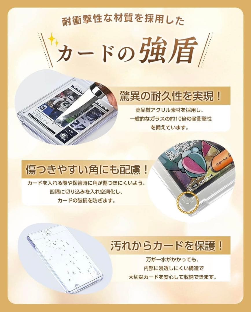 一番くじ ワンピース CARD GAME 購入特典➕高級カードローダー