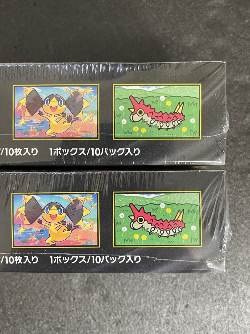 メガドリーム　BOX シュリンク付き