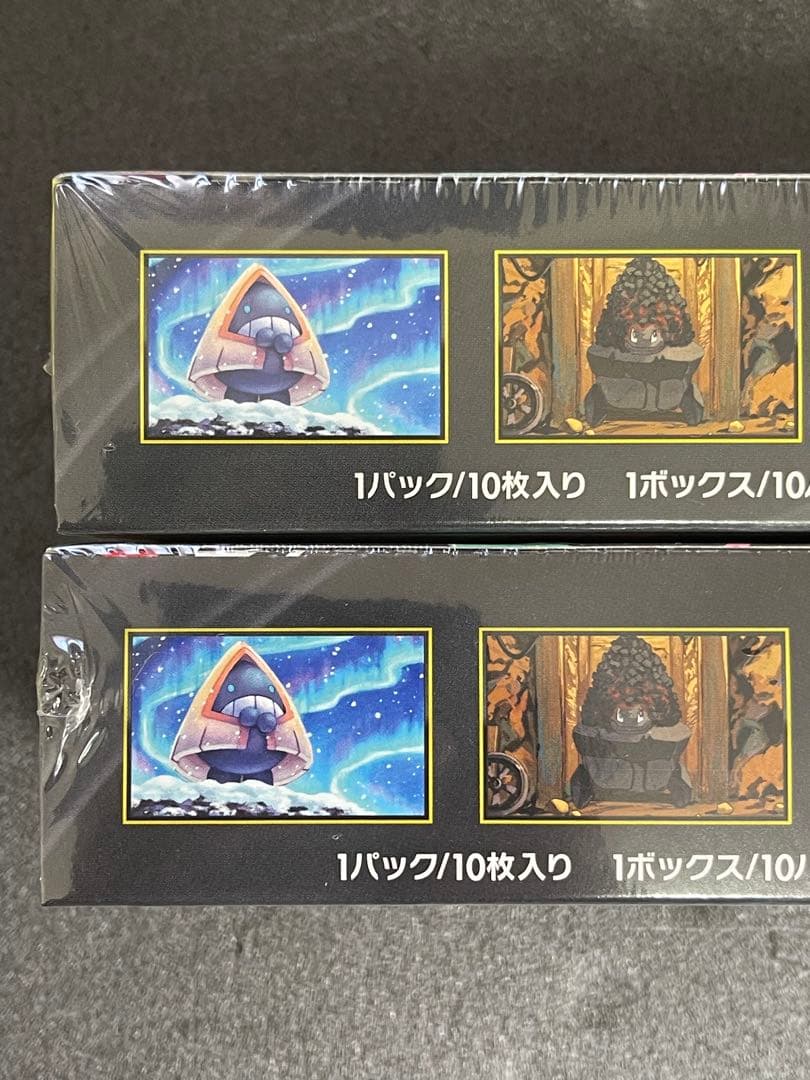 メガドリーム　BOX シュリンク付き