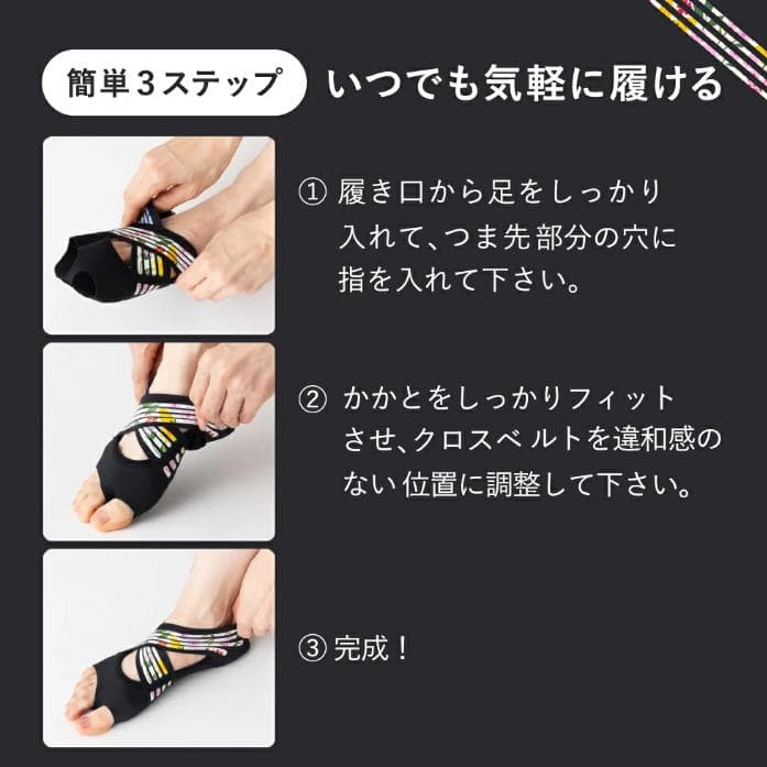 新品\未使用 Runway Cure インソール L ブラック 2足