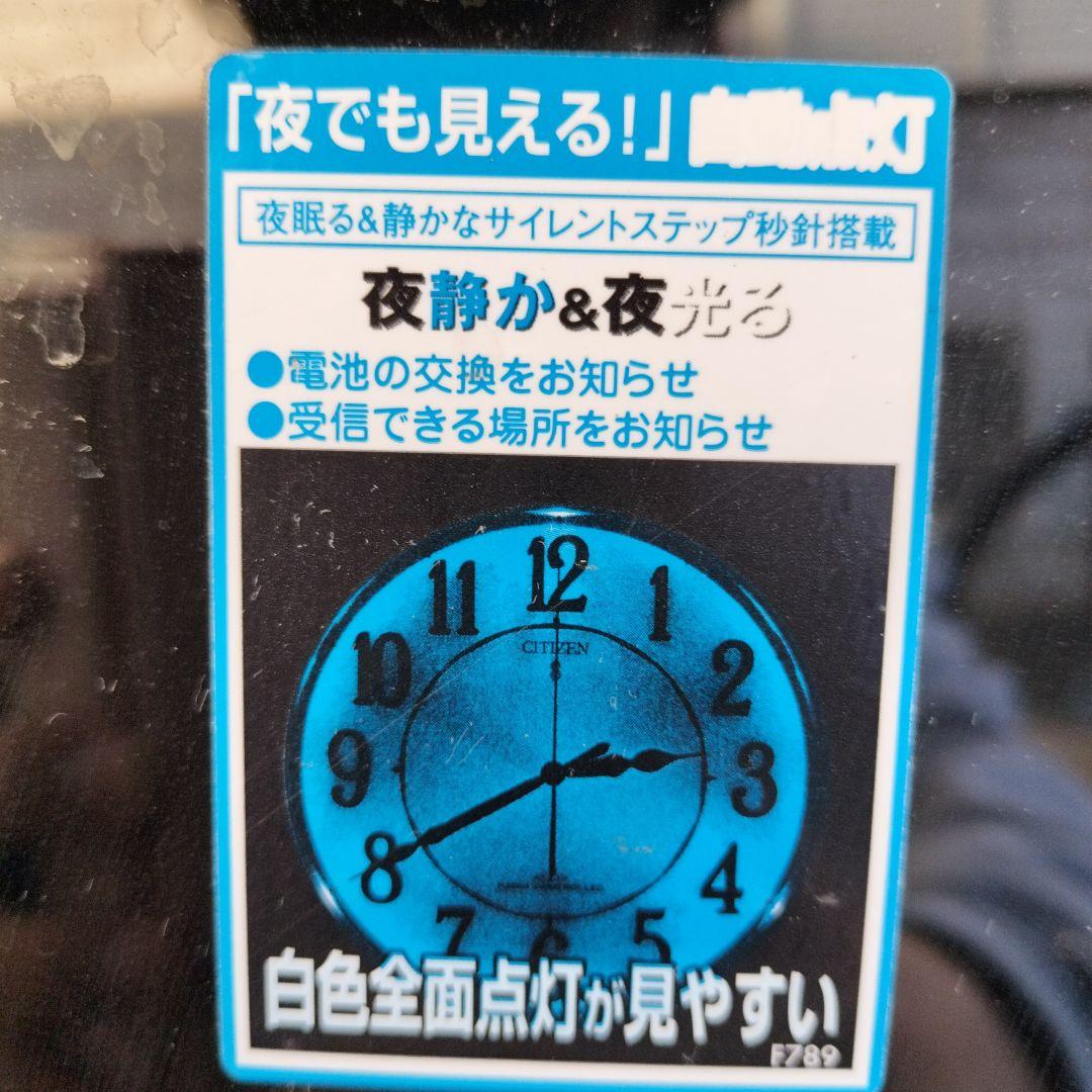 アクリル90センチ水槽セット 台付き