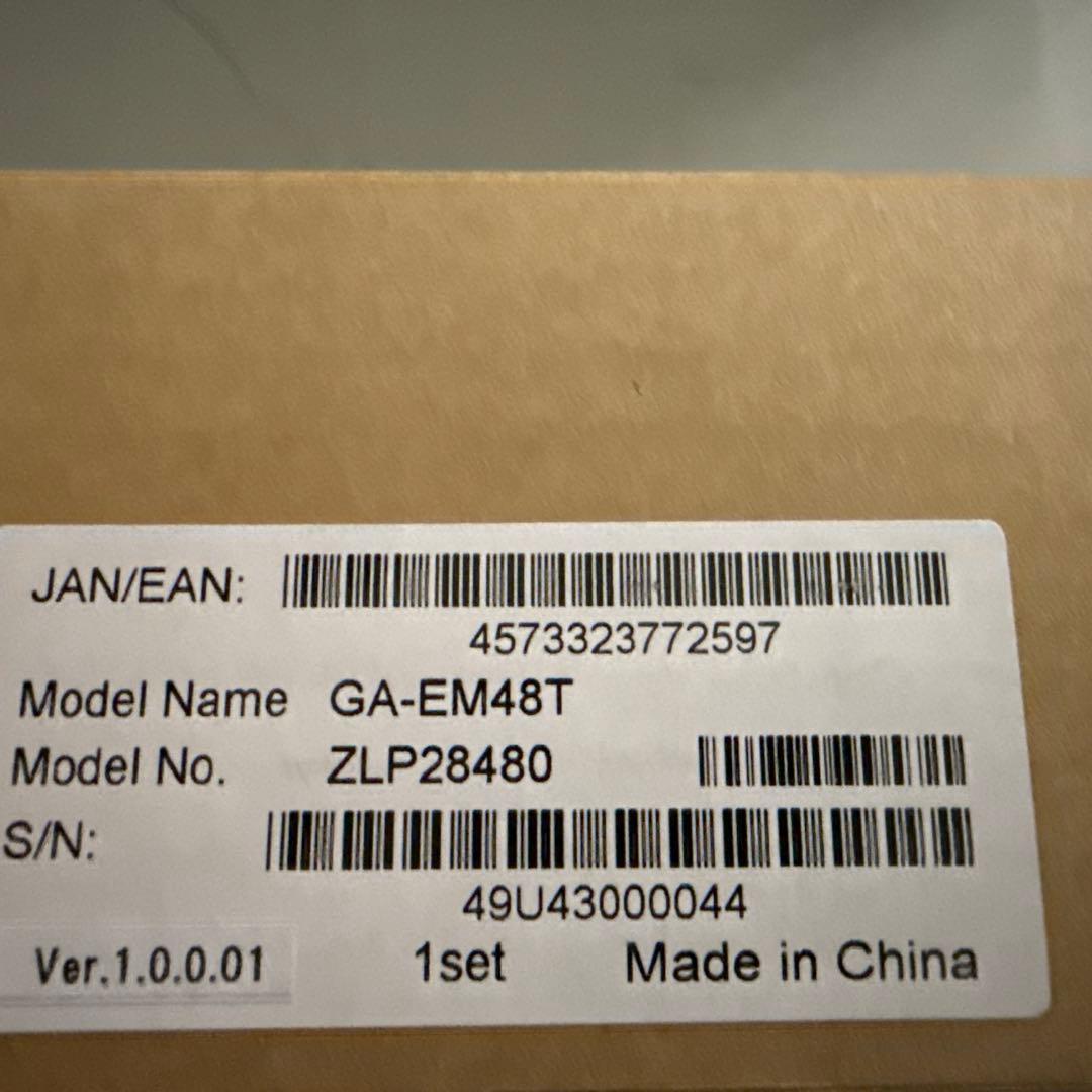 【新品】Panasonic GA-EM48T（Switch-M48eGの後継機)