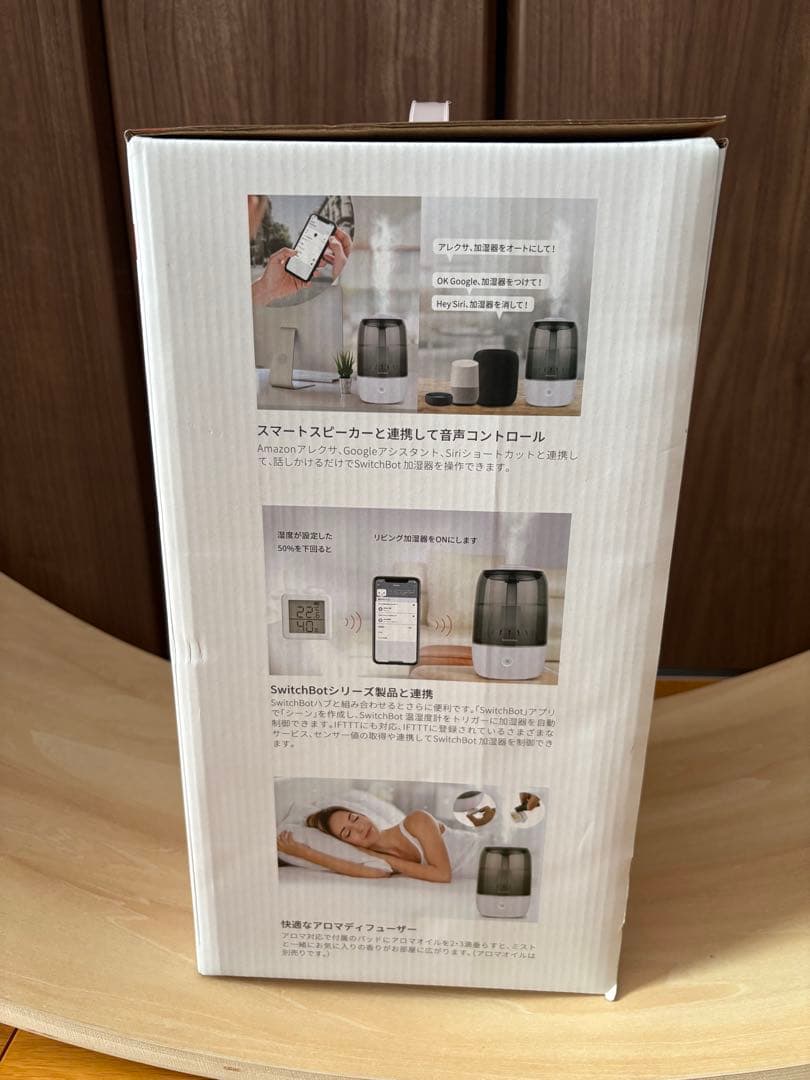 SwitchBot 加湿器 3.5L