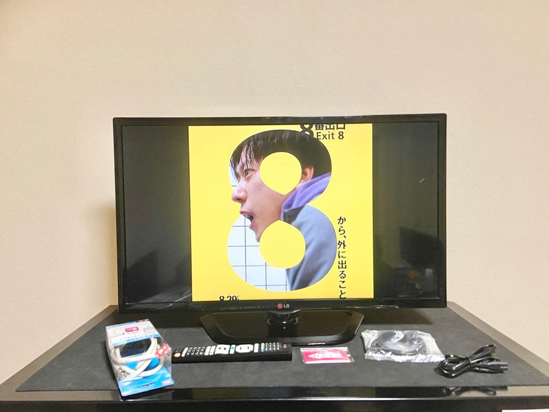 今だけ優待価格】LG Smart TV 32V型｜外付HDD録画｜HDMI×3
