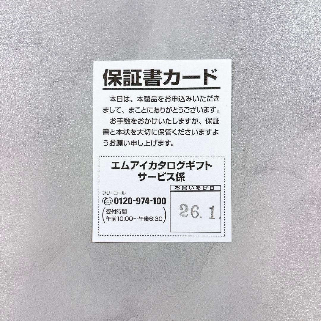 【新品・未開封】ReFa ビューテック ヘッドスパ