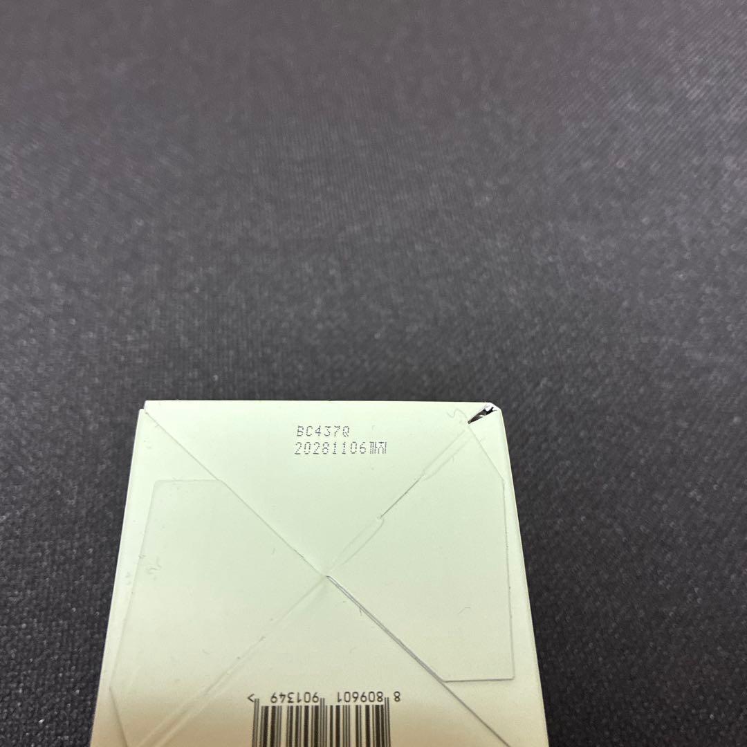 KopherキュリペアメルダーSOSシステム20本+ハニークレンザー＋バーム
