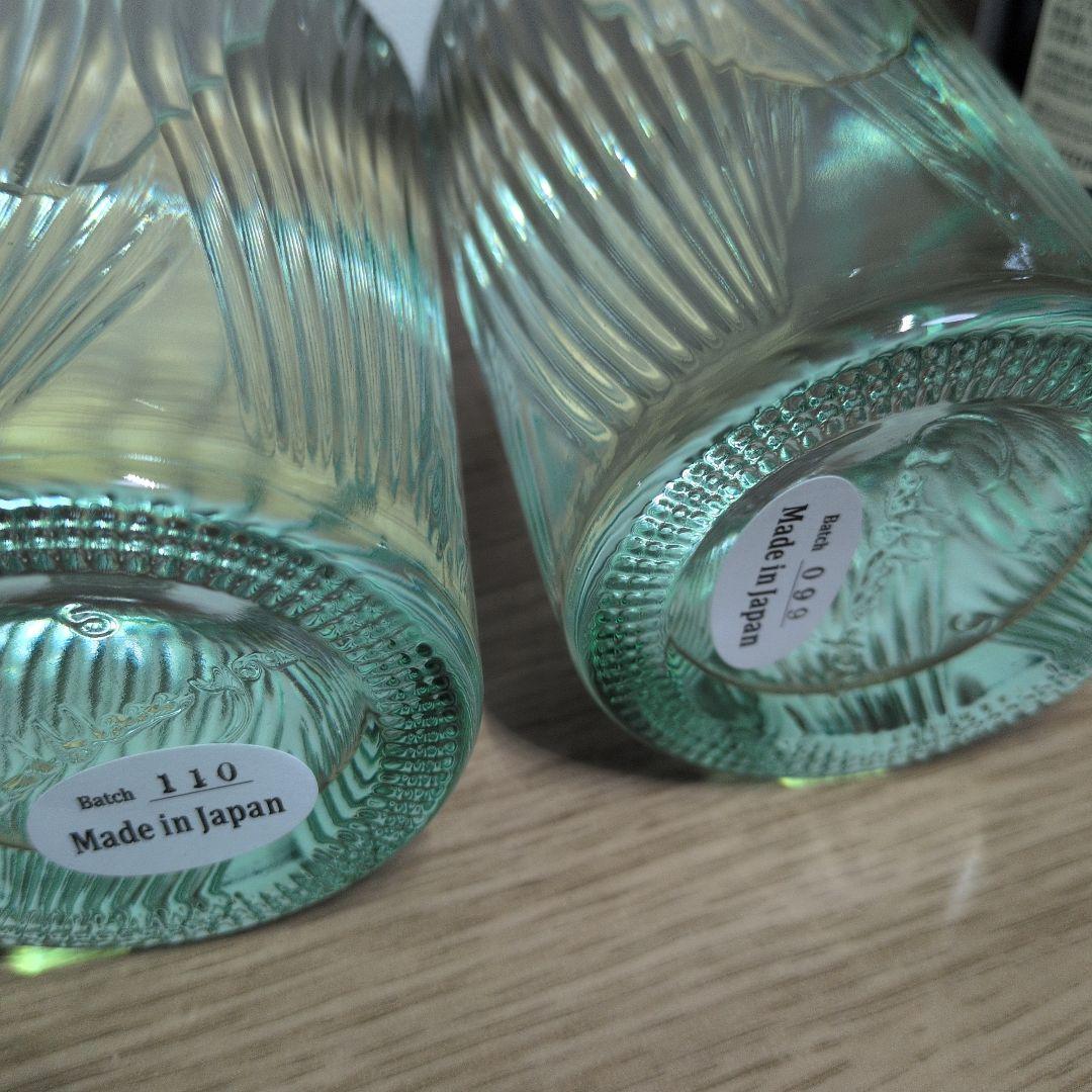 ゴトジン　２本 batch 099. 110