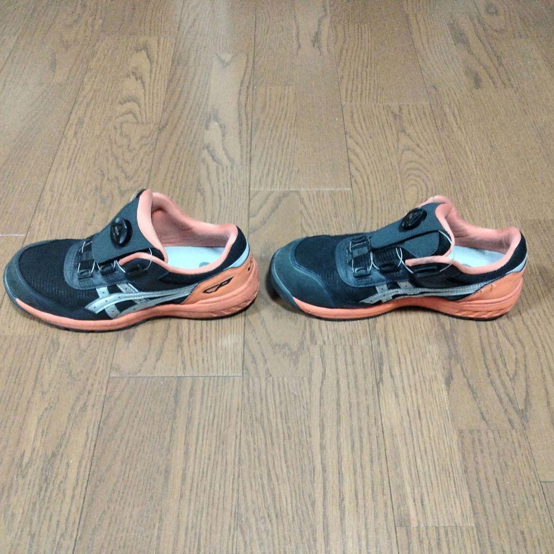 ASICS BOA　安全靴 ブラック/オレンジ CP209 BOA　26㎝