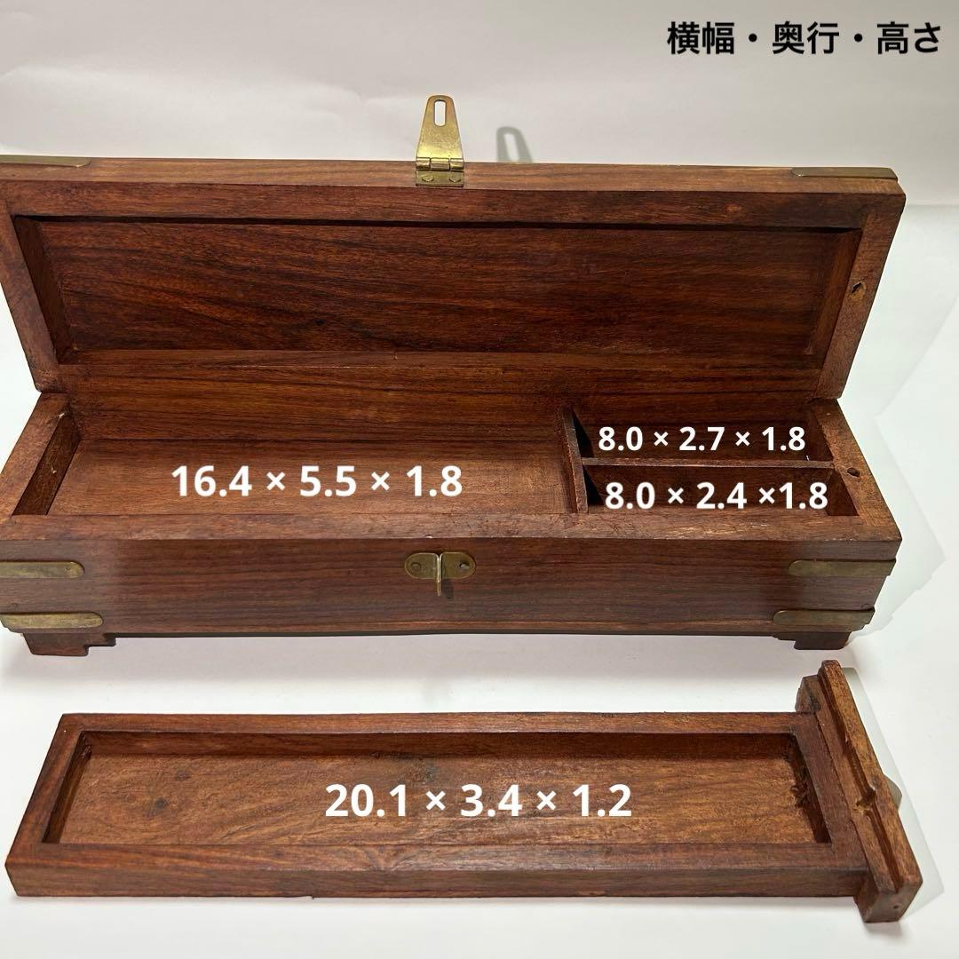 隠し引き出し付きアンティークボックス 真鍮金具