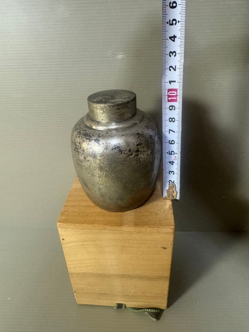 2326  茶道具　茶入　材質不明