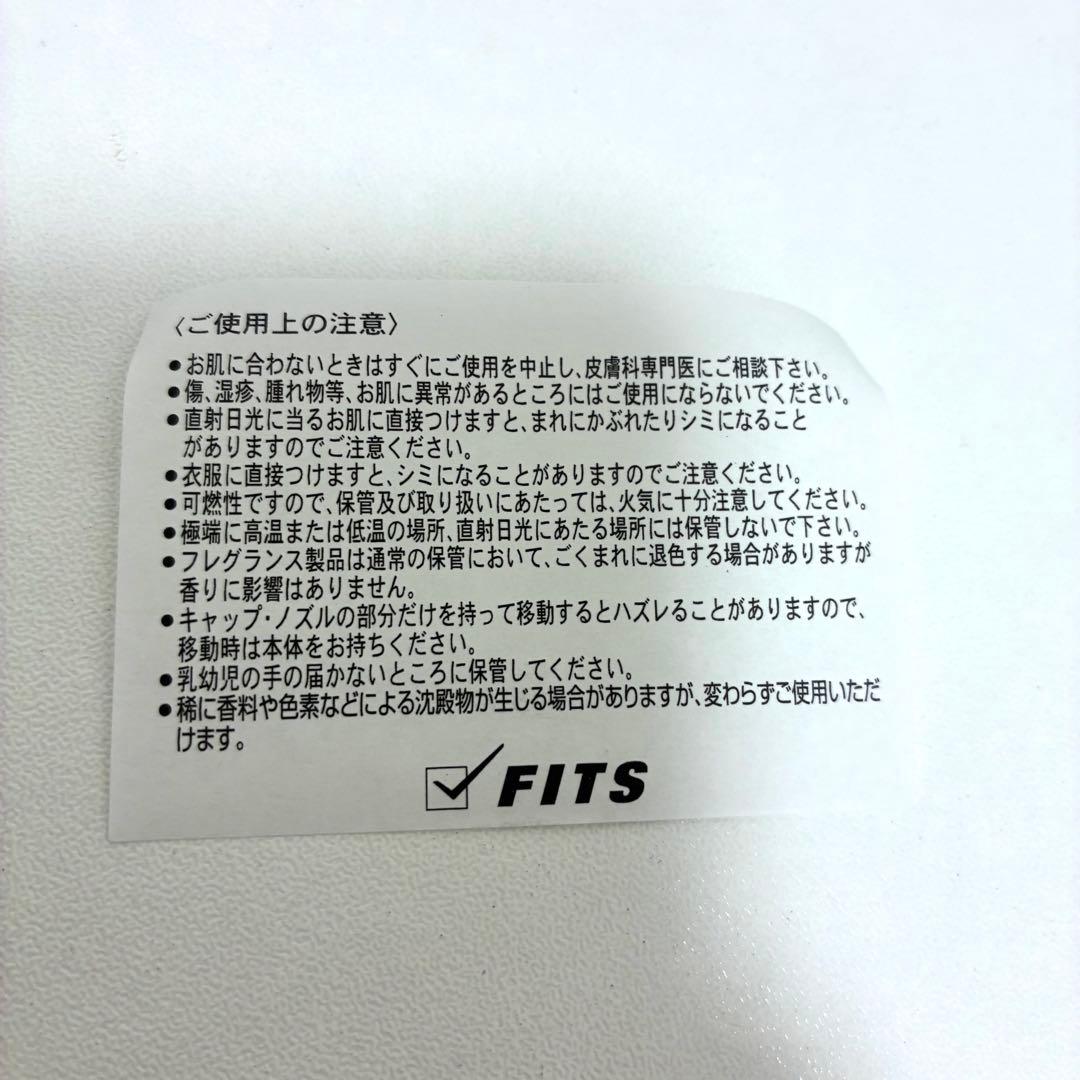 【未使用品級】フェラーリ ライトエッセンス ブライト 75ml 廃盤 希少