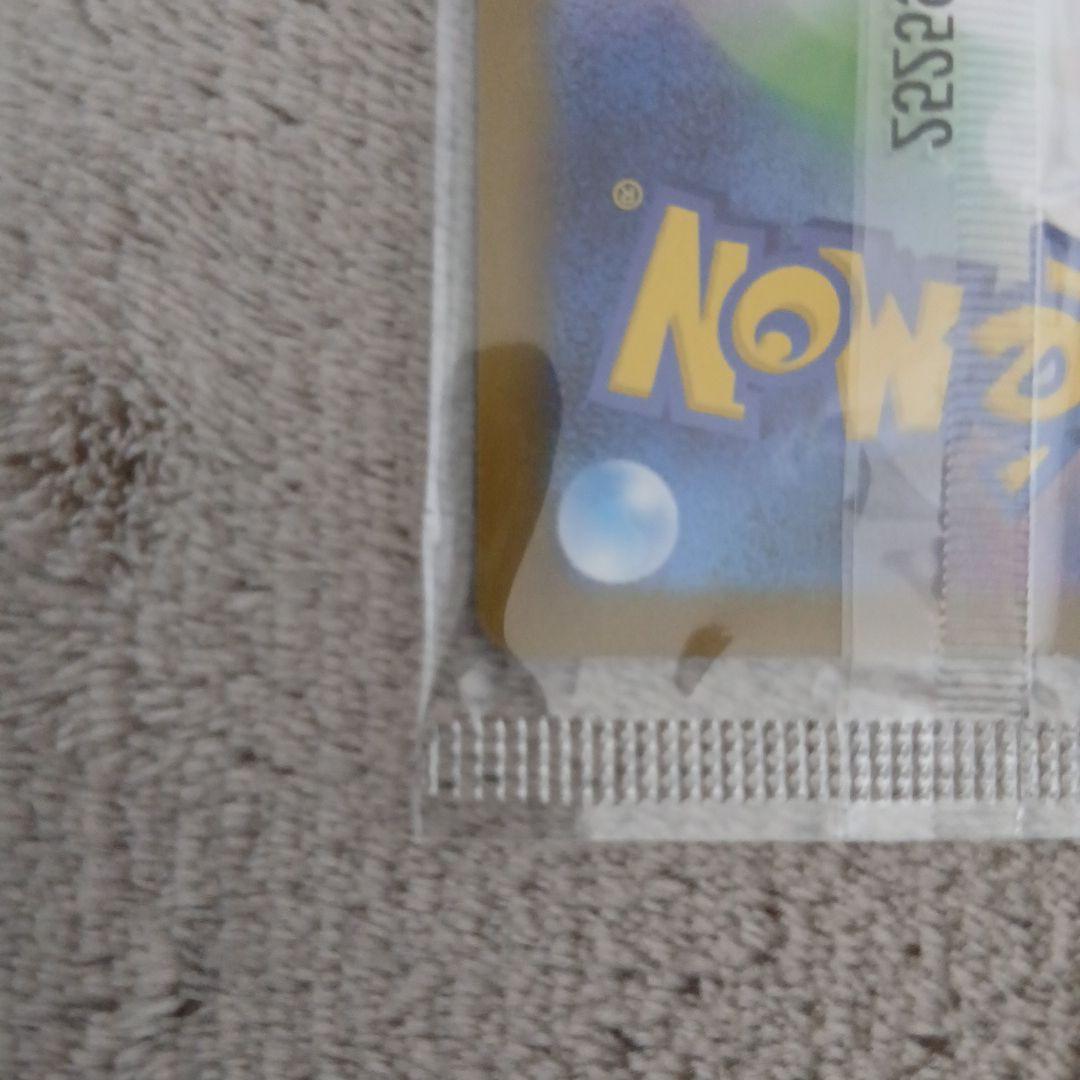 【未開封品】トウホクのピカチュウ プロモ ①