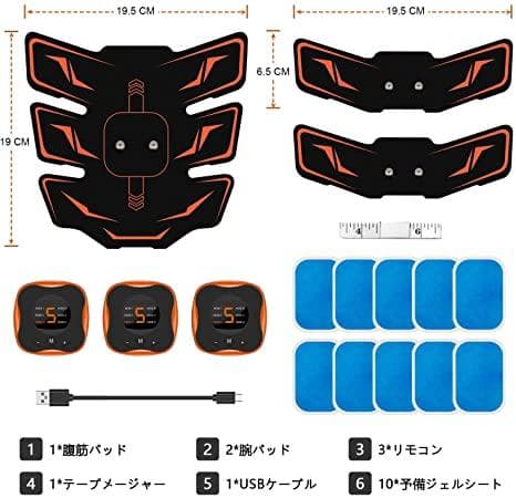 ☆新品☆　 EMS 腹筋ベルト 腕筋 背筋 トレーニン器具 　USB充電式