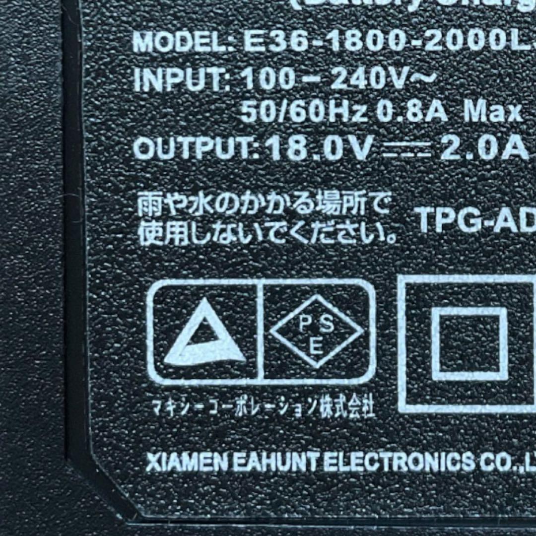 高圧洗浄機 コードレス 充電式 バッテリー式 洗車機 2026最強版 黒