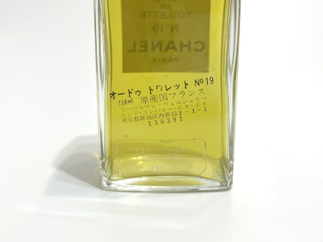 香水 シャネルNo.19パルファム7ml No.19EDT118ml 50ml