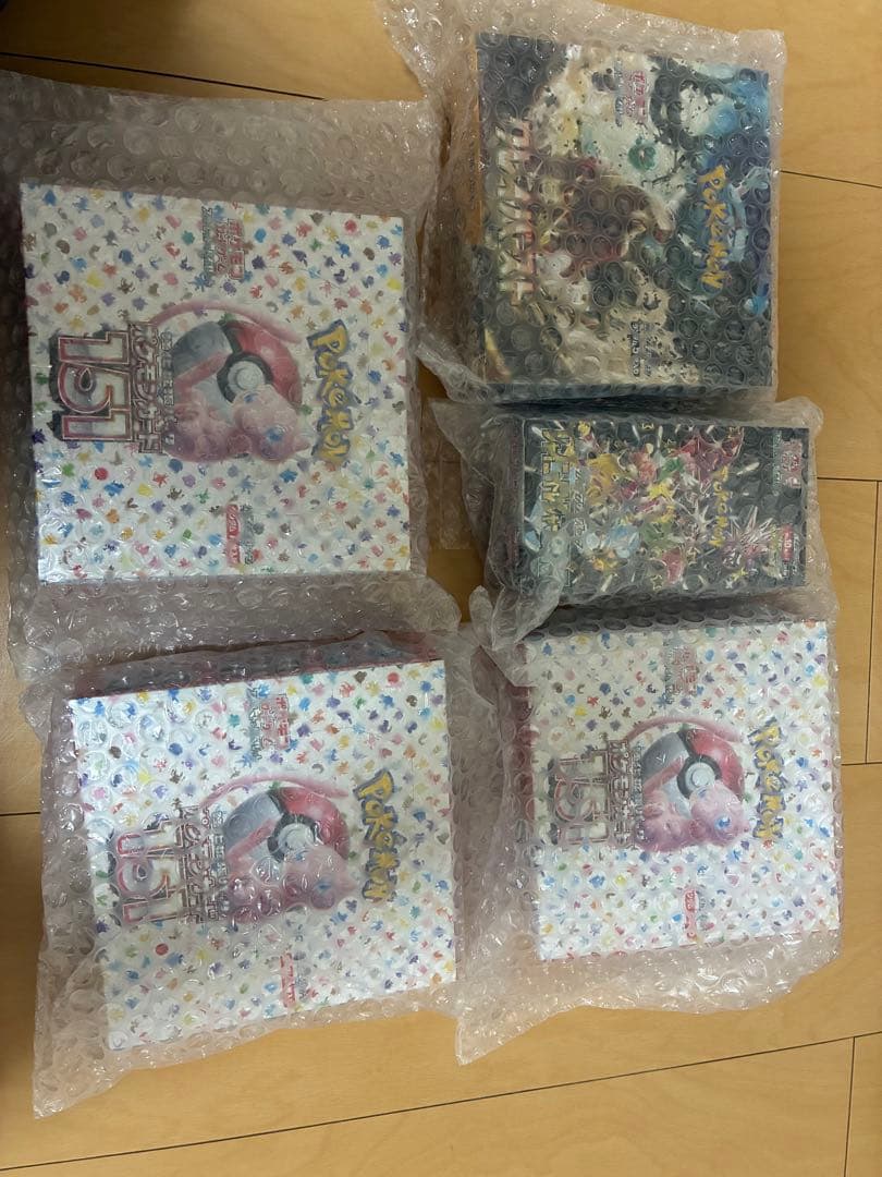 151などシュリンク付きまとめ売り