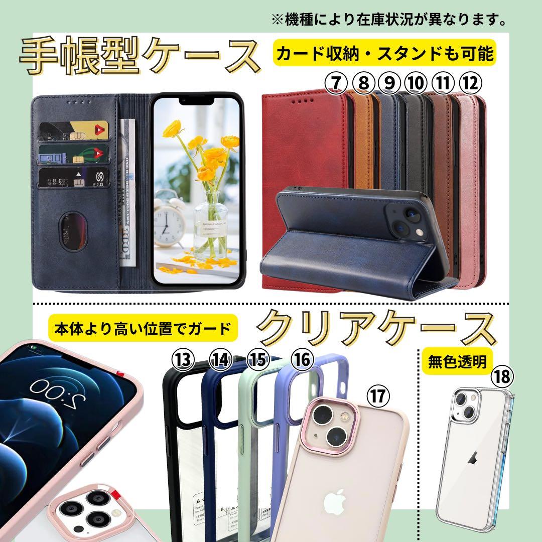 B 100% iPhone XR 64 GB SIMフリー コーラル 本体