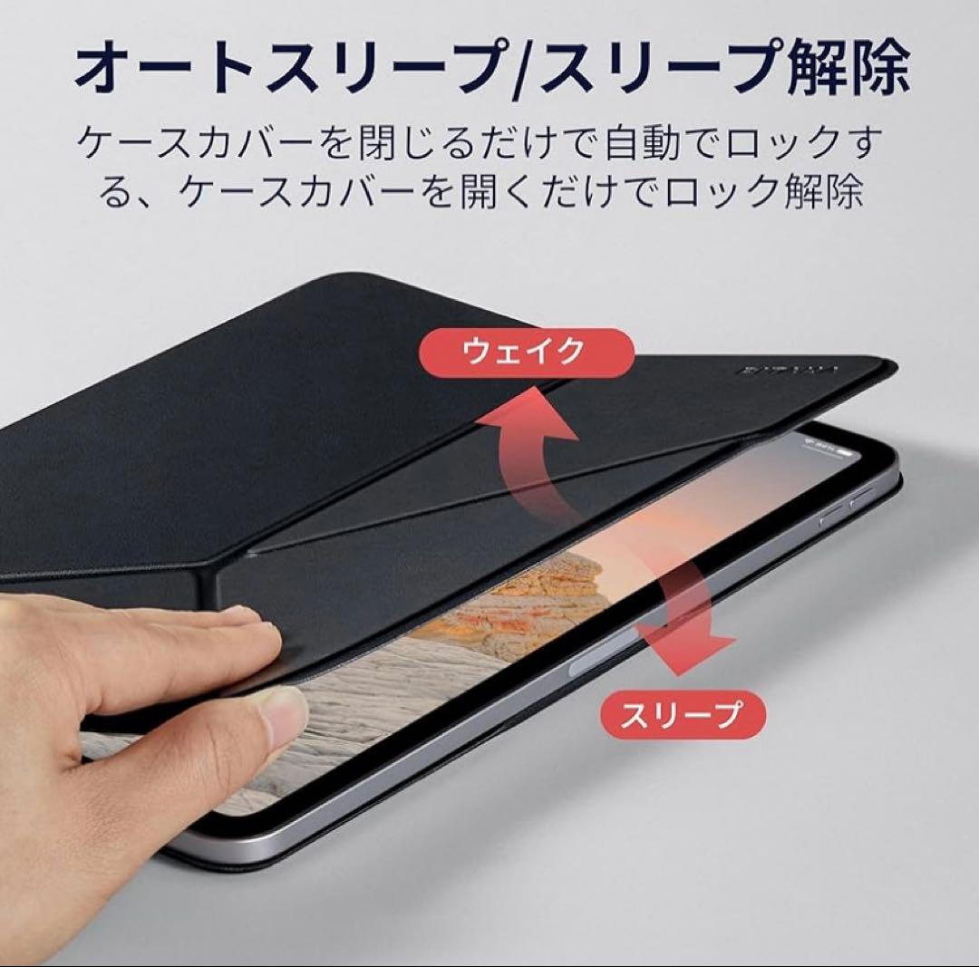 PITAKA iPad Air iPad Pro タブレットスタンド 磁気 極薄