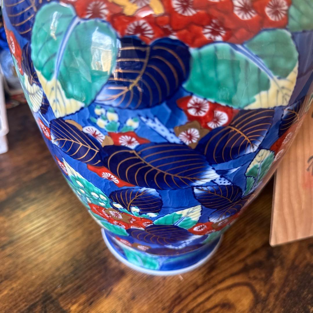 有田焼　花瓶　壺