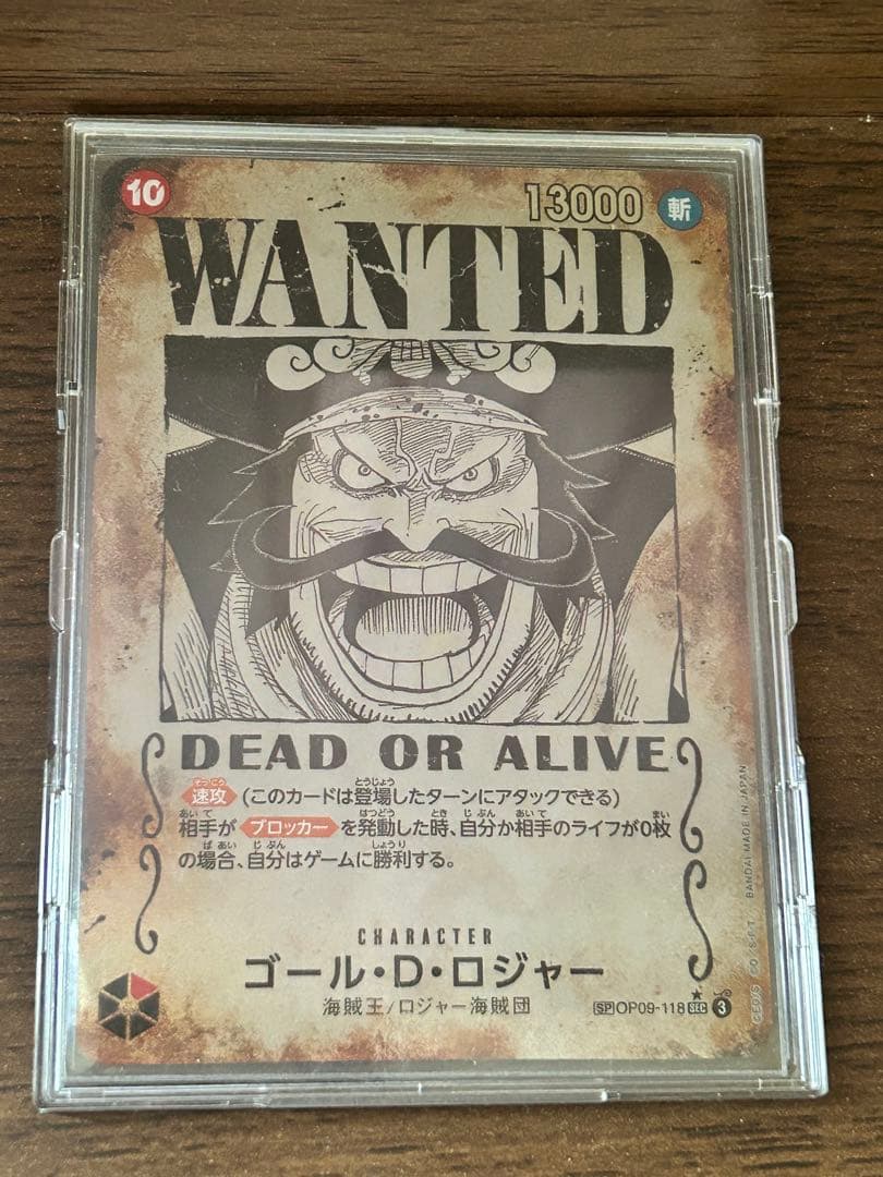 ONE PIECE WANTED ゴール・D・ロジャー　美品