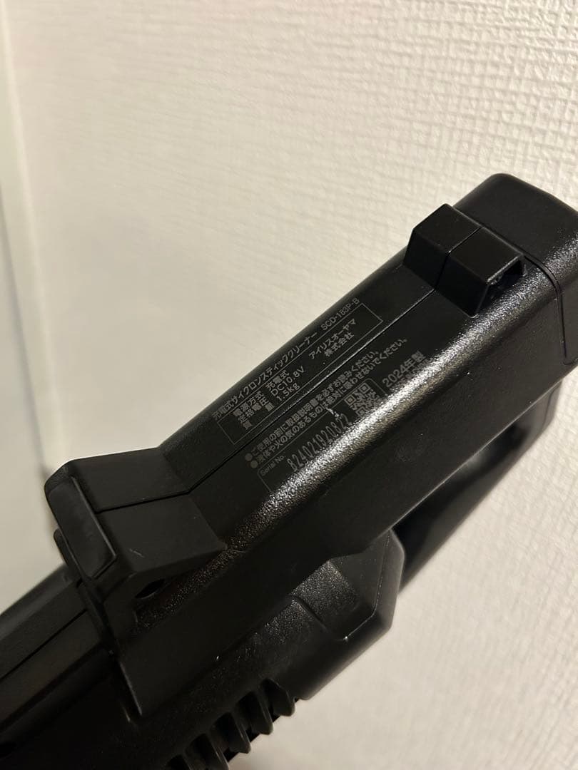 24年製　アイリスオーヤマ　コードレス掃除機　SCD-183P